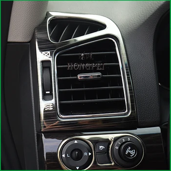 Pentru Chevrolet 2011-2017 CAPTIVA Interior Ambele Laterale Aer Condiționat Priza de Aerisire decor ornamental Acoperire Autocolant Accesorii Auto
