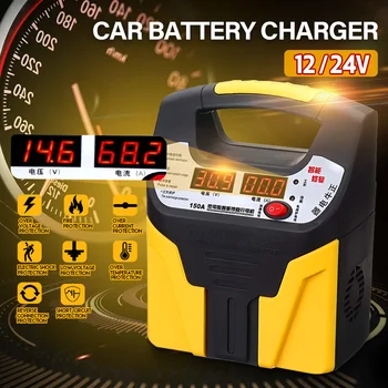 350W Auto Incarcator de Baterii Auto 14A AUTO Plus Regla LCD Încărcător de Baterie Terminale 12V-24V Auto Portabil Jump Starter