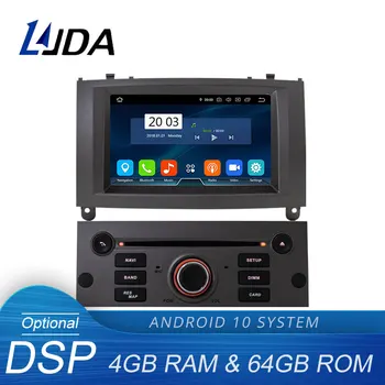 LJDA 1 Din Nuclee Octa Auto Radio Android 10.0 Car DVD Player Pentru PEUGEOT 407 Navigare GPS Audio 4G+64G Stereo Multimedia DSP