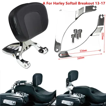 Motocicleta Reglabil Multi-Scop Sofer & Pasager, Spatar Pentru Touring Harley Road Glide FLHR Softail Breakout Dyna FXFB