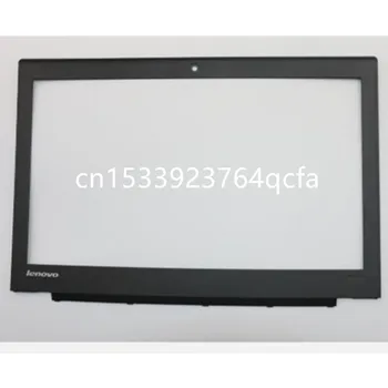 Nou/orig Lenovo Thinkpad X240 X250 LCD Bezel caz Acoperire/Cu ecran LCD cadru Autocolant Non-Touch 04X5360 04X5361