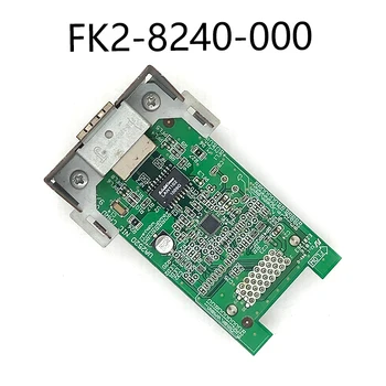 Imprimanta de carduri de Rețea Pentru Canon IR2318L IR2320 IR2320 IR2420 IR2422 Nw Dacă Adapter In-E14 E14 placa de Retea FK2-8240-000 FK2-8240