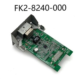 Imprimanta de carduri de Rețea Pentru Canon IR2318L IR2320 IR2320 IR2420 IR2422 Nw Dacă Adapter In-E14 E14 placa de Retea FK2-8240-000 FK2-8240