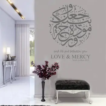 Arabă Citate Islamice Autocolante de perete Sura Rom Love & Mercy camera de zi de decorare Caligrafie vinil Autocolante pentru dormitor G688