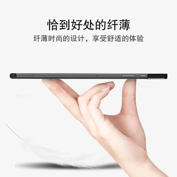 Pentru Samsung Galaxy Tab S7 Plus Cazul SM-T970 SM-T975 12.4 husa pentru Tableta Shell Pentru Samsung Galaxy Tab S7 Plus 12.4