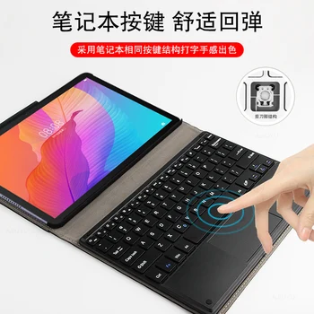 Caz Pentru Huawei MatePad T10S AGS3-L09 W09 husa de Protectie cu Tastatura Bluetooth Protector T10 AGR-W09 L09 10.1