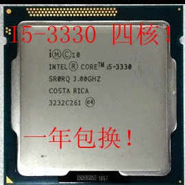 Intel Core i5 3330 i5-3330 I5-3350 Processor (6M Cache, 3.0 GHz) LGA1155 Desktop CPU corect Desktop cu Procesorul de lucru
