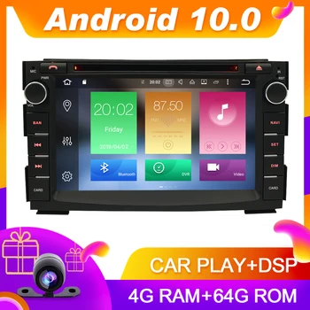 Android 9.0 Masina DVD Player cu GPS de Navigație Glonass Multimedia pentru Kia Ceed 2010 2011 2012 Auto BT RDS Radio Audio-Video Stereo