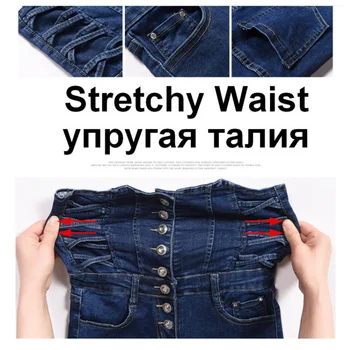 Femei de Talie Mare Plus Dimensiune Jeans Stretch Burtica Control Butt Lift Jean Fleece Cald ouc272