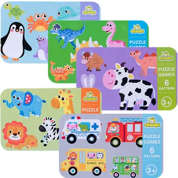 2020 Nouă Copii din Lemn Puzzle Jucării pentru Copii mai Devreme Jucarii Educative Desene animate de Animale de Trafic Lemn Jigsaw Puzzle-uri, Jucării, Cadouri pentru Copii