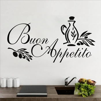 Buon Appetito Adesivo Murale italiană bucătărie Acasă Autocolante de Perete Design de Artă de Vinil Autocolante Pentru Sufragerie Decor Acasă