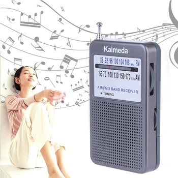 Portabil AM/FM Banda 2 Display Digital de Buzunar Receptor Radio Sprijinirea Modul Stereo