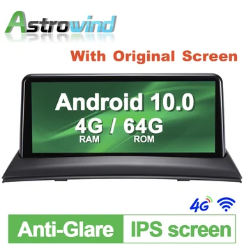 10.25 8 inch Core 4G RAM 64G ROM Android 10.0 Sistem GPS Auto Navigatie Media Radio Stereo Pentru BMW X3 E83 2004-2009