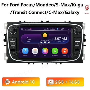 Android 10 GPS aparate de Radio Auto 2 Din Masina cu echipamentele de redare Multimedia 7