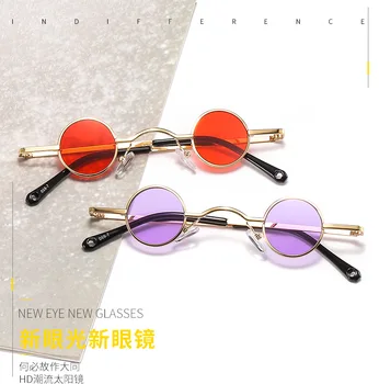 2020 Epocă Mici circulare cadru ochelari de Soare Femei de Lux ochelari de Soare Barbati Cadru Retro Moda Ochelari de Soare Super Ochelari de sex Feminin