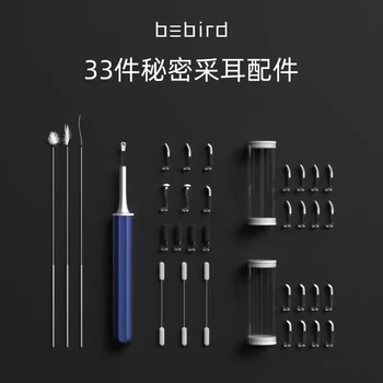 Xiaomi Mijia Bebird X17 Pro Inteligent Vizuale bețișor de 300W Mini Camera Otoscop Puncte În Ureche de Curățare Endoscop Ureche Instrument de recoltare