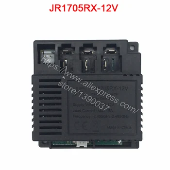 JR-RX-12V pentru Copii masina electrica de control de la distanță bluetooth sau receptor, pornire lină controller JR1705RX-12V HY-RX-2G4-12V02