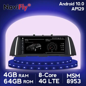 10.25 inch IPS grohotis Opt cor android 10.0 Radio Auto DVD Navi GPS pentru BMW Seria 5 F10 F11 2011-2017 mirror link 4+64G CIC/NBT