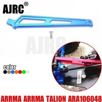 ARRMA TALION ARA106048 aliaj de aluminiu-spate, cadru suport masina RC suport tija