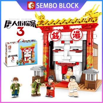 Sembo Chinatown Detectiv 3 Bani Supa Compatibil stil Chinezesc, Orașul Japonez Street View 605103 Bloc Jucarii