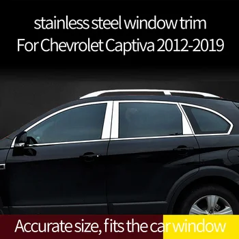 Fereastra B-piloni Autocolant Decorativ de Styling Auto Tapiterie Accesorii din Oțel Inoxidabil, Geam Ornamental Pentru Chevrolet Captiva 2012-2019