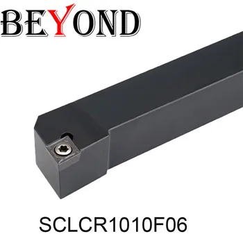 DINCOLO de Ecternal de Cotitură Suport Instrument SCLCR SCLCL SCLCR1010H06 SCLCR1212H06 SCLCR1616H06 SCLCL0808H06 Strung Cutter Instrumente Coadă