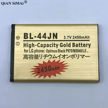 Noi 2450mAh BL-44JN Aur baterie Pentru LG Optimus Black P970 MS840 L5 P690 C660 P693 P698 E400 E510 E610 E615 E612 E730 telefon