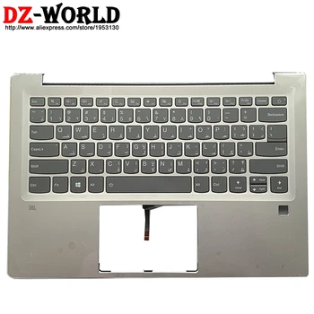 Noul Shell C Acopera zona de Sprijin pentru mâini majuscule Cu ARA arabă Tastatură cu iluminare din spate pentru Lenovo Ideapad 720S-14IKB Laptop 5CB0N79891