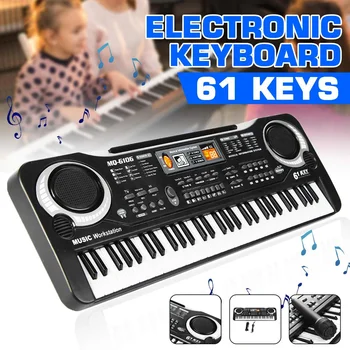 61 Taste Digitale de Muzică Electronică Tastatura Bord Cheie Pian Electric Copii Cadou Plug SUA Jucărie de Învățământ Instrument Muzical