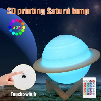 Noi Dropshipping 16 Culori Reîncărcabilă Mediu Prietenos de Imprimare 3D Saturn Lampa Luna Culoare Lumină de Noapte cu Telecomanda pentru Cadouri