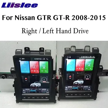 Pentru GTR 34 Pentru GT-R 2008~Pentru Nissan Auto Multimedia Jucător Inteligent NAVI Radio Audio Stereo Accesorii de Navigare GPS