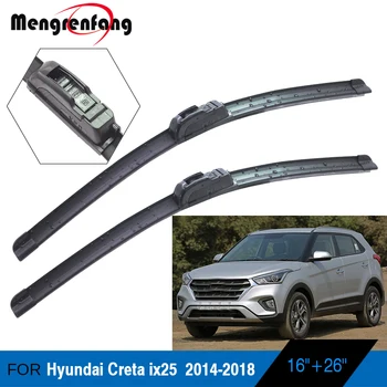 Pentru Hyundai Creta ix25 Auto din Cauciuc Moale lamela Fara rama Parbriz, stergatoarele J Cârlig Brațele 2016 2017 2018