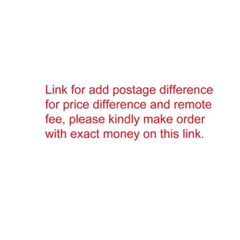 Link-ul pentru a adăuga poștale diferență pentru diferența de preț și de la distanță, taxă, vă rugăm să facă ordine cu exact banii pe asta