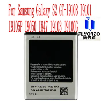 Noi, de Înaltă Calitate 1650mAh EB-F1A2GBU Baterie Pentru Samsung Galaxy S2 GT-I9108 I9101 I9105P I9050 I847 I9103 I9100G Telefon Mobil