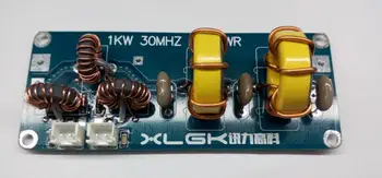 DIY KITURI LPF 1000W 1KW 30MHZ SWR filtru trece-jos pentru HF SSB amplificator de ieșire