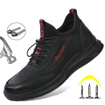 Barbati Pantofi de protecție Cizme de Munca Barbati Steel Toe Pantofi de Lucru pentru Bărbați Cizme din Piele, Cizme de Siguranță Anti-zdrobitor de Muncă Adidași Dropshipping