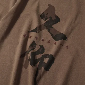 Lyprerazy Bărbați Caracter Chinezesc Print T Shirt Mens Hip Hop Bluze Casual Tricouri Vara Harajuku Streetwear Tricou Norocos să Te Cunosc