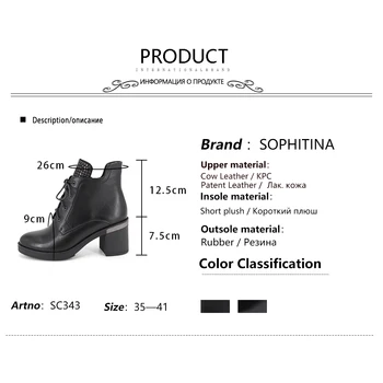 SOPHITINA Moda Design Special pentru Femei Cizme de Înaltă Calitate din Piele Rotund Toe Pantofi cu Toc Pătrat Confortabil Cizme SC343