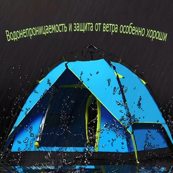 Libertatea Barca Cămilă cort în aer liber multiplayer camping complet automat dublu decker camping cort de 3-4 persoane