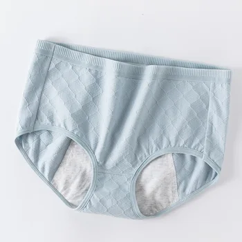 Noul Talie Inalta Din Bumbac Pur Fiziologice Pantaloni Respirabil Menstrual Chilotei De Bumbac Organic