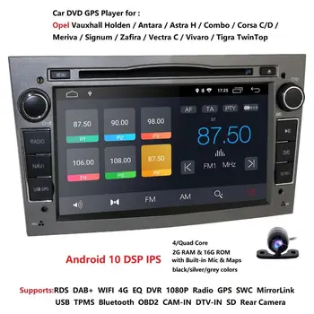 Android 10.0 Quad Core Radio Auto Multimedia Player 16GB+2GB pentru Opel Astra Corsa Zafira Vivaro Meriva Vectra cu Navi GPS WIFI