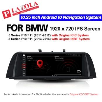 PLAZOLA Android 10 Auto Multimedia GPS de Navigare Player Pentru BMW Seria 5 520i 525i 528i F10 F11 CIC NBT CarPlay BT Car Audio