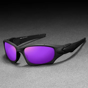 UltraLight Bărbați Femei ochelari de Soare Polarizati Pescuit UV400 Ochelari Sport Ochelari de Ciclism, Alpinism, Rularea Drumeții, Pescuit Ochelari