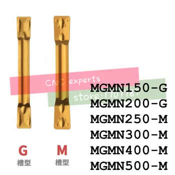Vânzare specială MGMN150 MGMN200 MGM300 MGMN400 MGMN500 10BUC canelare din carbură inserturi strung CNC cutter cuțit de strunjire cnc instrument