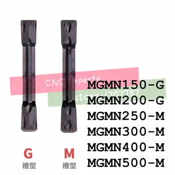 Vânzare specială MGMN150 MGMN200 MGM300 MGMN400 MGMN500 10BUC canelare din carbură inserturi strung CNC cutter cuțit de strunjire cnc instrument