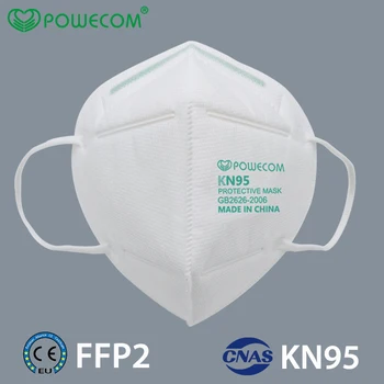 De protecție FFP2 KN95 masca pentru fata CE certificate 5 Strat de filtru de aparat de Respirat Reutilizabile PM2.5 Măști De Gura De Igienă Adult Măști De Acoperire