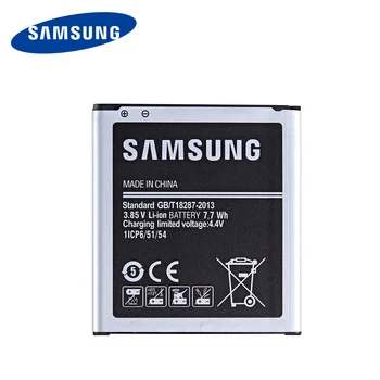 SAMSUNG Orginal EB-BG360CBC EB-BG360CBE /UCB/CBZ EB-BG360BBE 2000mAh baterie Pentru Samsung Galaxy CORE Prim-G3606 G3608 G3609