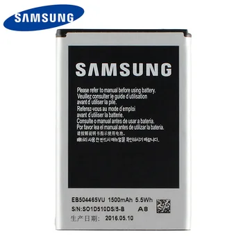 Original Samsung Înaltă Calitate EB504465VU Baterie Pentru Samsung i5700 S8500 S8530 W799 i5800 I5801 B7330 I8700 I329 B7620 1500mAh
