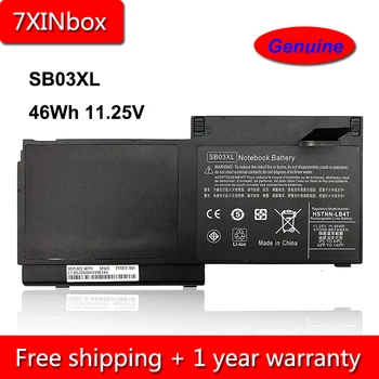 7XINbox 46Wh 11.25 V Autentic SB03XL Bateriei Pentru HP EliteBook 820 G1 E7U25AA E7U25ET HSTNN-LB4T 716726-1C1 716726-421 717378-001