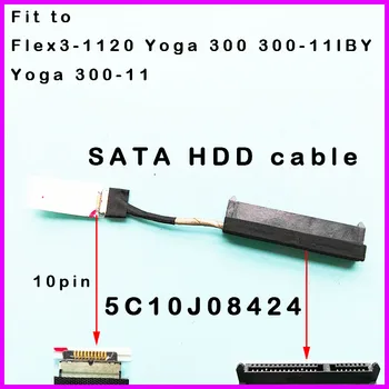 Noul mini HDD cablu Pentru Lenovo Flex3-1120 Yoga 300 300-11IBY yoga300-11 Driver cablu Conector 1109-01051 5C10J08424